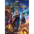 ドクター・フー リボーン DVD-BOX