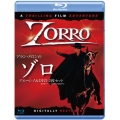 アラン・ドロンのゾロ (英語版+イタリア語版) [Blu-ray Disc+DVD]