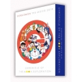 映画ドラえもん のび太の月面探査記 プレミアム版 [Blu-ray Disc+DVD]