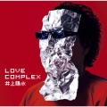 LOVE COMPLEX