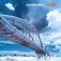 Shinkuro