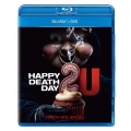 ハッピー・デス・デイ 2U [Blu-ray Disc+DVD]