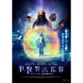FREAKS フリークス 能力者たち