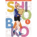 SHIROBAKO Blu-ray BOX 1 ＜スタンダード エディション＞