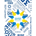 【Blu-ray BOX】あんさんぶるスターズ!DREAM LIVE -3rd Tour "Double Star!"-