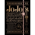 TVアニメ ジョジョの奇妙な冒険 第4部 ダイヤモンドは砕けない Blu-ray BOX2＜初回仕様版＞
