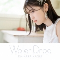 Water Drop