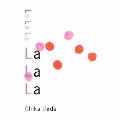 LaLaLa