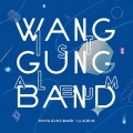 WANG GUNG BAND