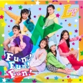 Fun!Fun!Fun! ～夢∞～＜通常盤＞