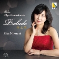 Rika Plays Fantaisie series 前奏曲