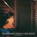センチメンタル・ダンス・クラブ