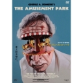 アミューズメント・パーク