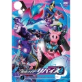 仮面ライダーリバイス 4