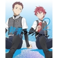 群青のファンファーレ 2 [Blu-ray Disc+CD]＜完全生産限定版＞