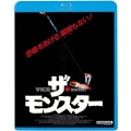 ザ・モンスター