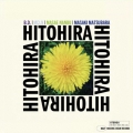 HITOHIRA