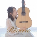 Reverie