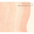 マージナリアV