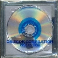 ORUMOK COMPILATION 1995 to 1998