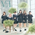 モブノデレラ/神様の言うとーり! [CD+DVD]＜Type B＞