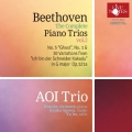 ベートーヴェン:ピアノ・トリオ全集(II)