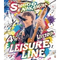 SHUGO NAKAMURA 4th LIVE TOUR ～Leisure Line～＜初回限定版＞