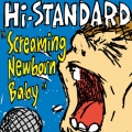 Screaming Newborn Baby
