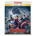 アベンジャーズ/エイジ・オブ・ウルトロン [Blu-ray Disc+DVD]