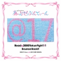 Road to 2000 Tokyo Fight 1/1 Bounce Back!! [2CD+ポスター仕様ブックレット]＜通常盤＞