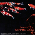 Scenery of NIPPON JAZZ＜期間限定価格盤＞