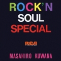 ROCK'N SOUL スペシャル