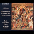 J.S.バッハ:クリスマス・オラトリオBWV248