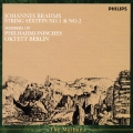 ブラームス:弦楽六重奏曲第1番・第2番＜初回生産限定盤＞