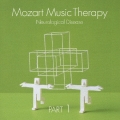 最新・健康モーツァルト音楽療法 PART1:脳神経系疾患の予防 老人性痴呆症、パーキンソン病、難聴など
