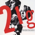 オリジナル・サウンドトラック 21グラム