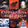 BEST OF R.G.