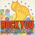 ロック・ユー