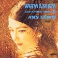WOMANISM II＜期間限定特別価格盤＞