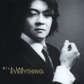 エヴリシング。