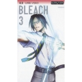 BLEACH 死神代行篇 3