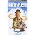 アイス・エイジ