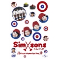 シムソンズ 青春版（3枚組）＜完全数量限定生産＞