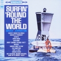 サーフィン・ラウンド・ザ・ワールド＜完全生産限定盤＞