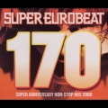 スーパー・ユーロビート VOL.170 [2CD+DVD]