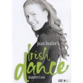 ジーン・バトラーのアイリッシュ・ダンス・エクササイズ