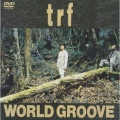 WORLD GROOVE