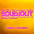 Single Collection [CD+DVD]＜初回生産限定盤＞