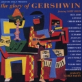 ザ・グローリー・オブ・ガーシュウィン