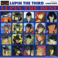 ルパン三世 LUPIN THE BEST